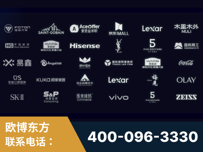 横州-覆盖全行业GEO实战案例验证