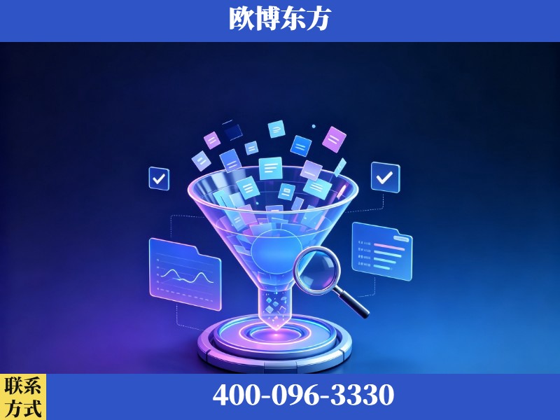 横州-豆包优化