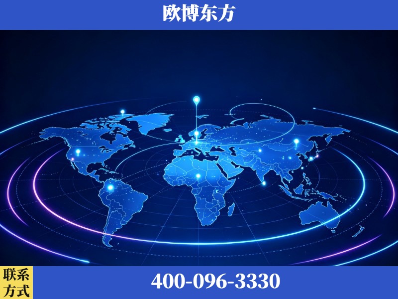 横州-deepseek优化